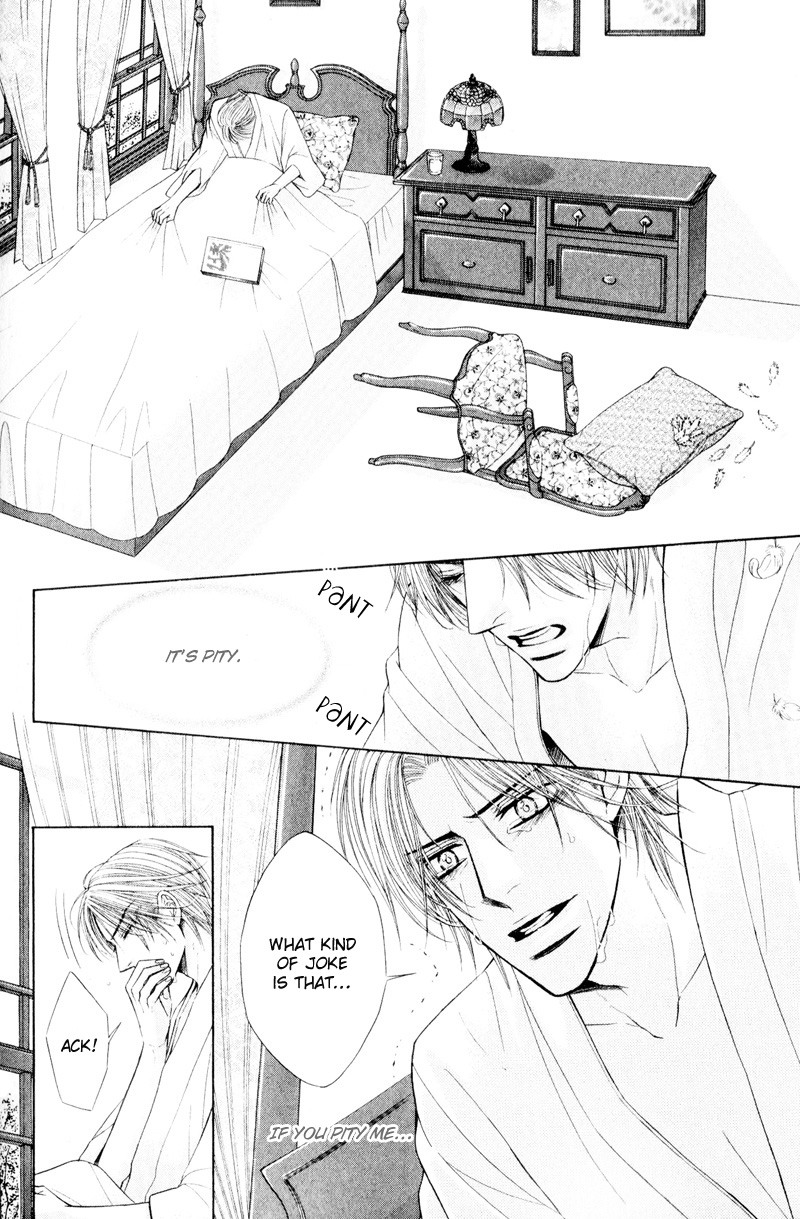 Senaka kara Daite Vol. 1 Ch. 6 第14页