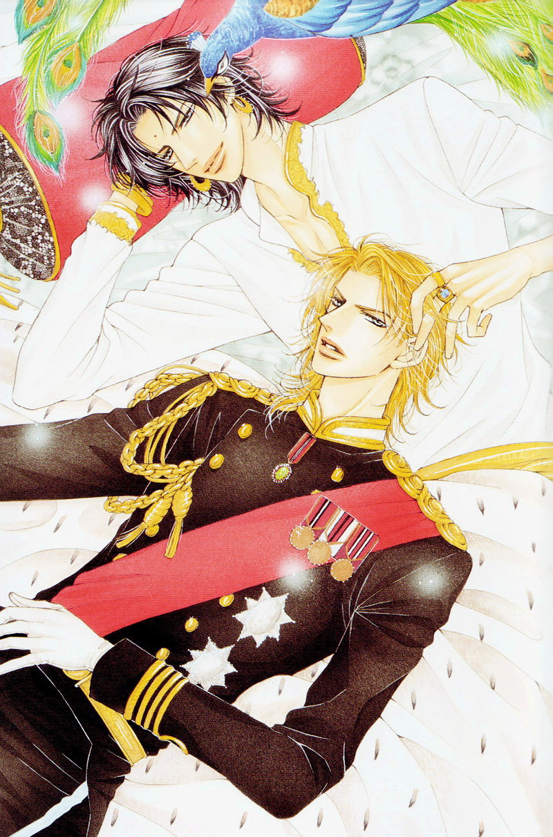 Senaka kara Daite Vol. 1 Ch. 6 第4页