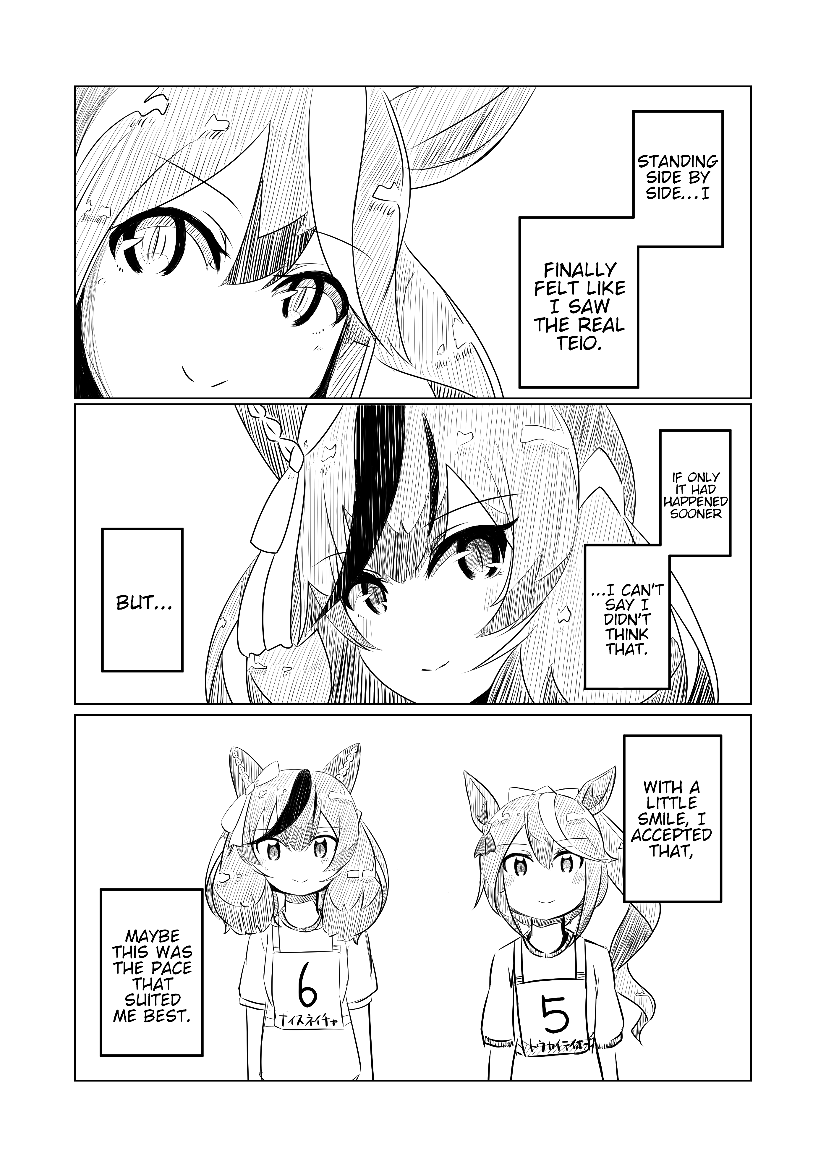 See you next Turf! Oneshot 第42页