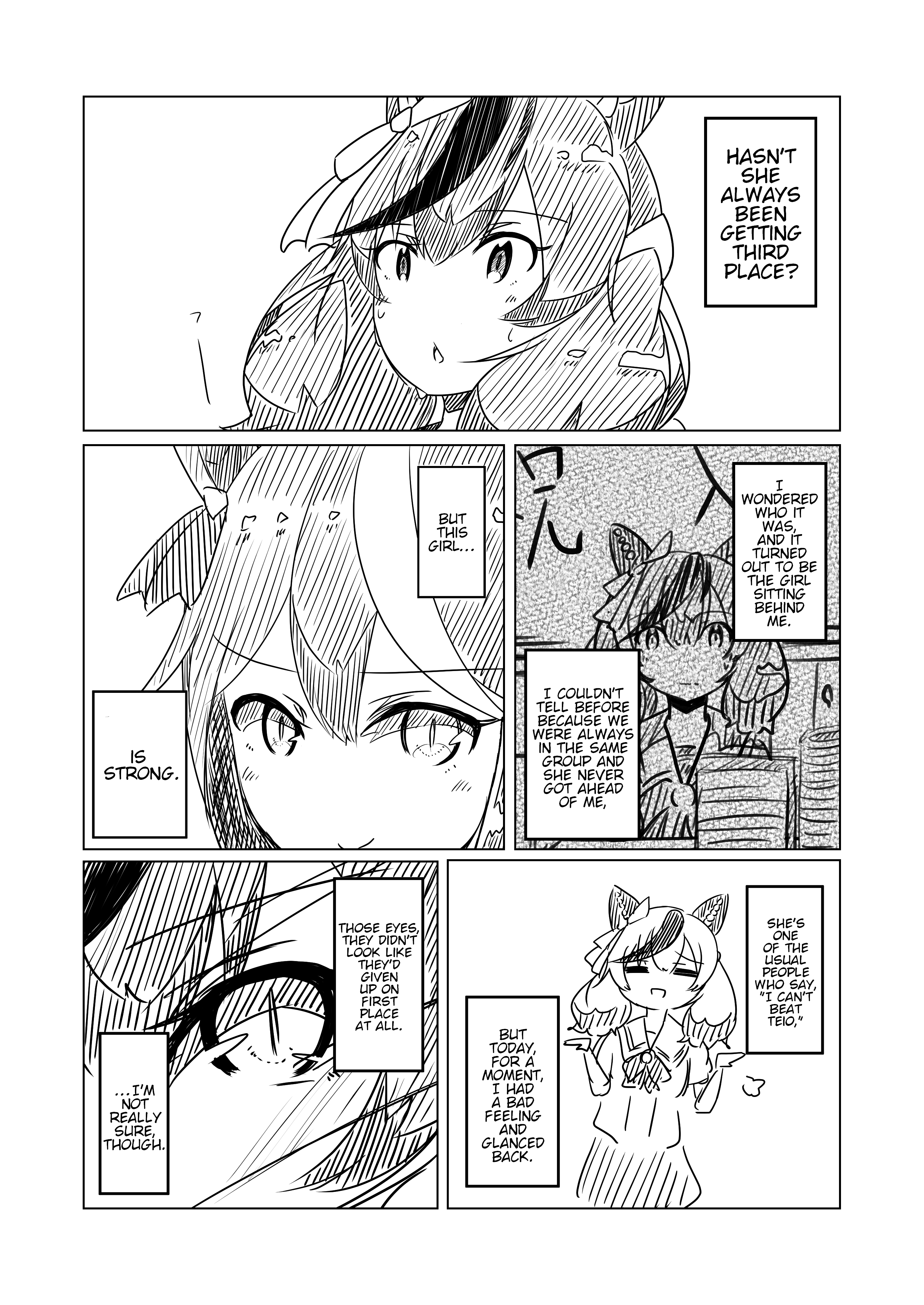 See you next Turf! Oneshot 第10页