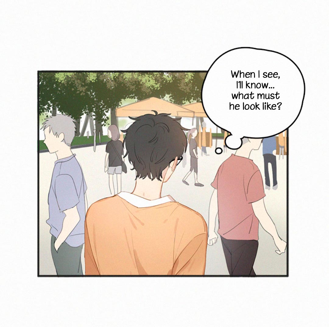 Here U Are Vol. 1 Ch. 1 第18页