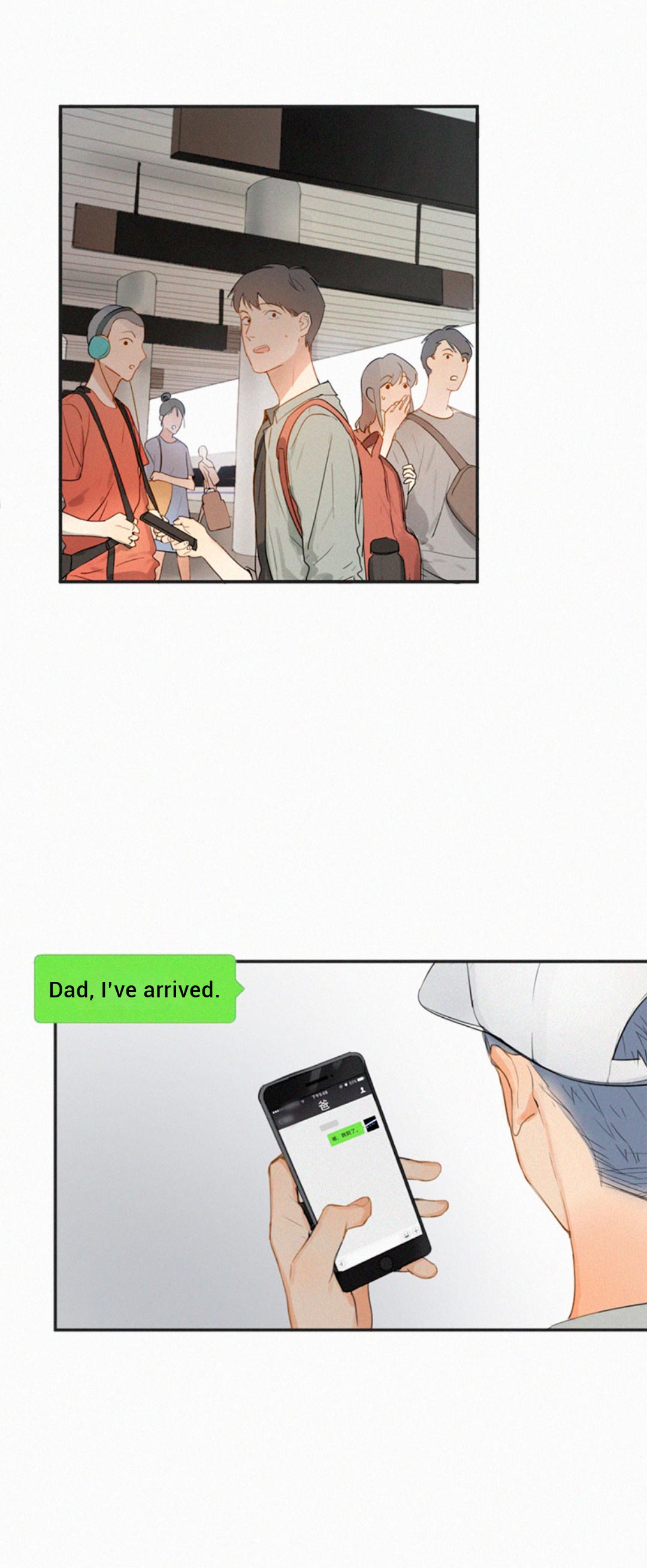 Here U Are 第3页
