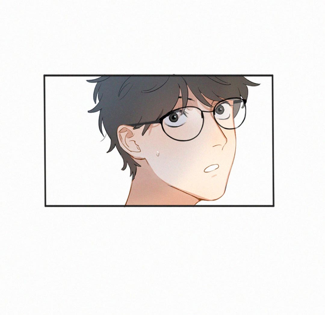 Here U Are Vol. 1 Ch. 1 第21页