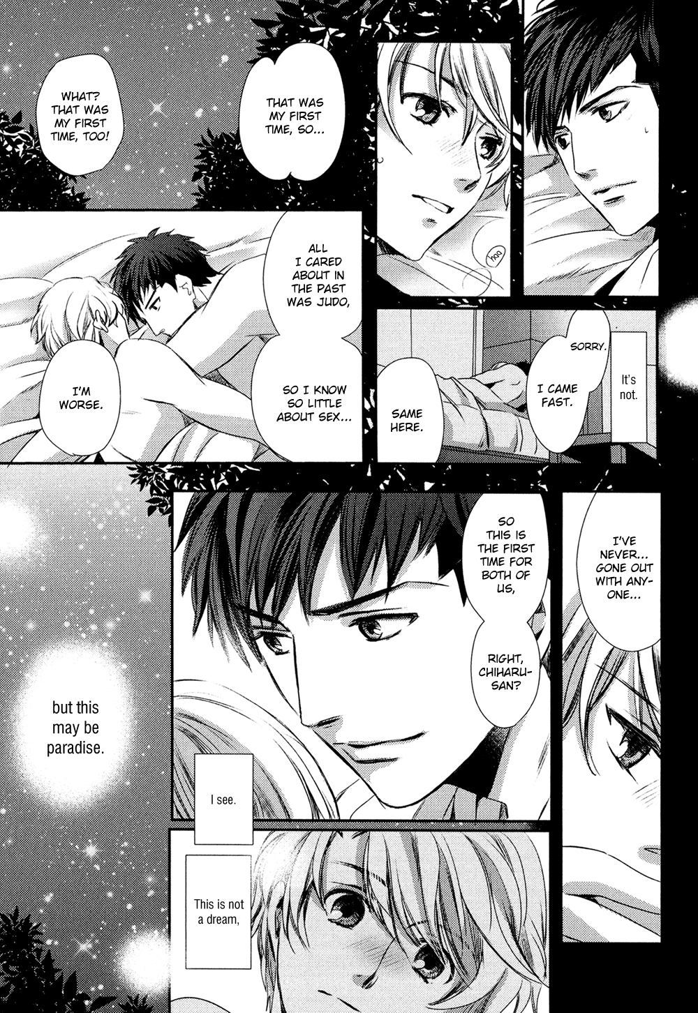 Kimi o Hitomi ni Utsusanai Vol. 1 Ch. 4 第19页