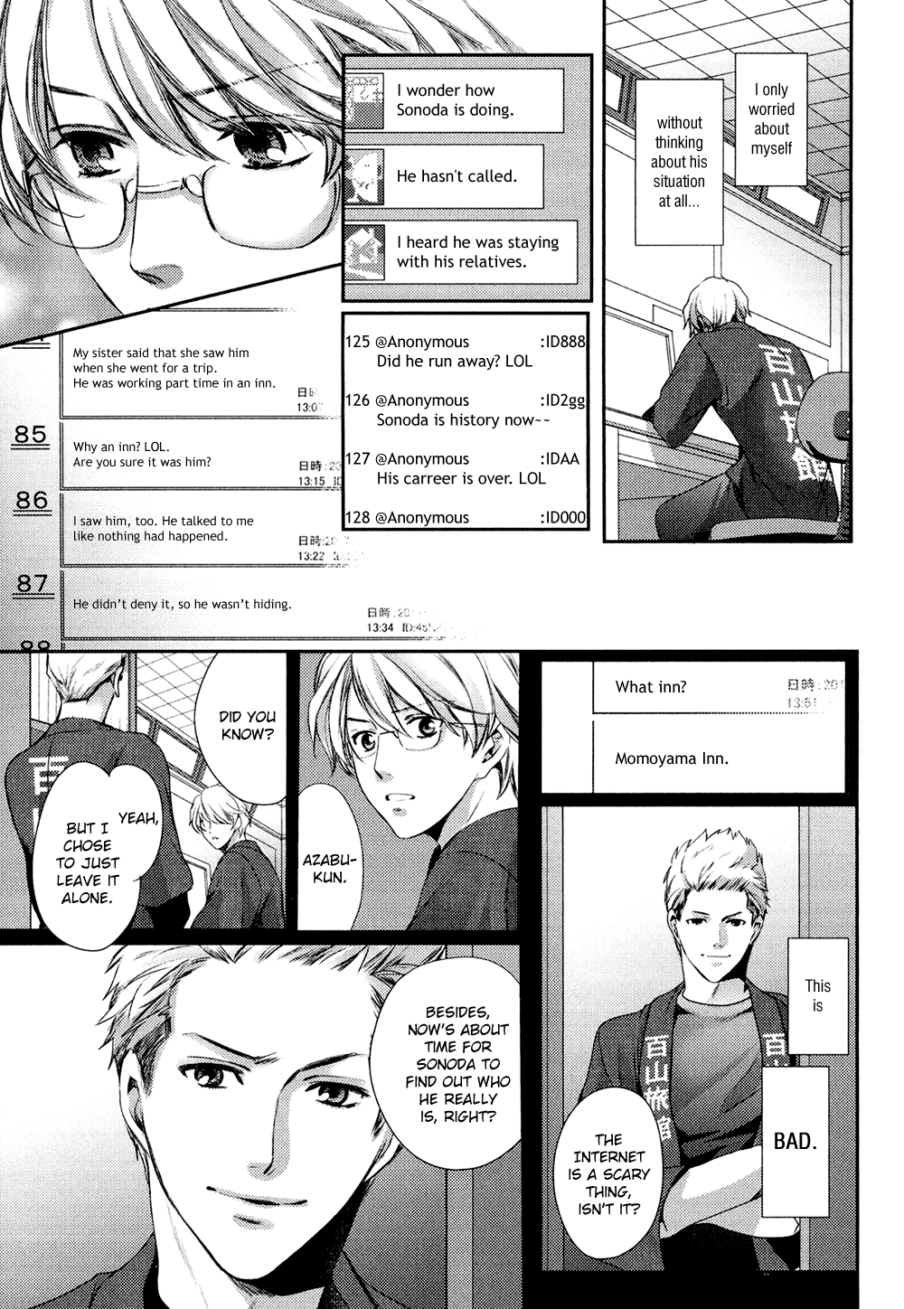 Kimi o Hitomi ni Utsusanai Vol. 1 Ch. 4 第23页