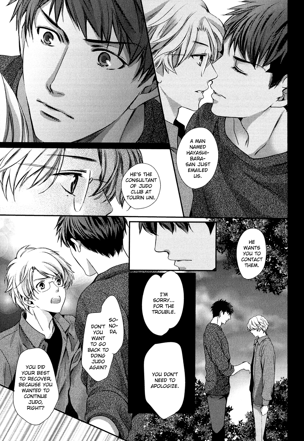 Kimi o Hitomi ni Utsusanai Vol. 1 Ch. 4 第27页