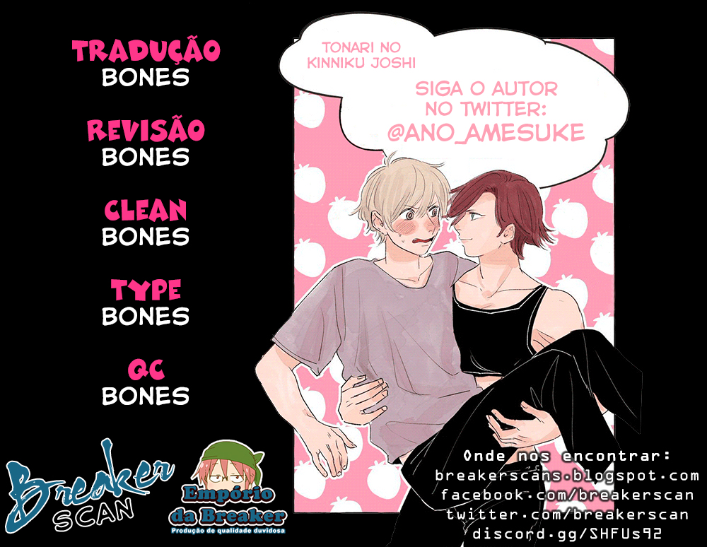 The Muscle Girl Next Door Treinamento 1: Os músculos mais bonitos do mundo 第1页