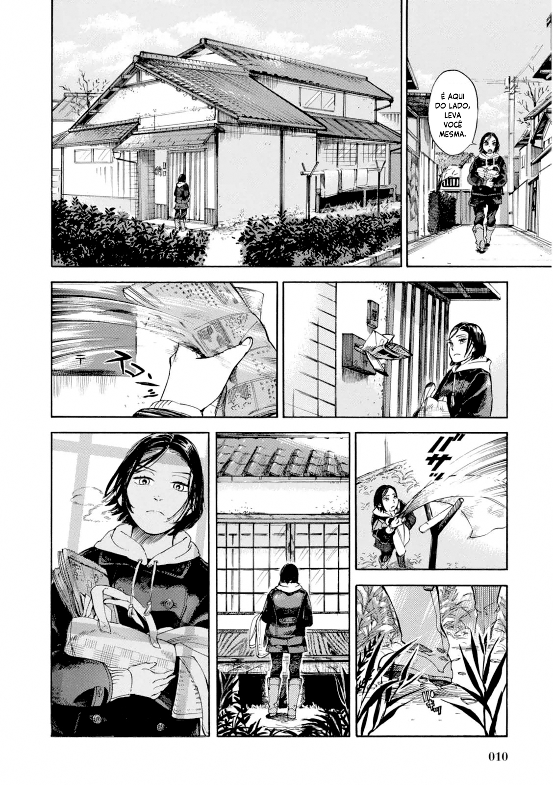 Akai Mi Hajiketa Estudo de Hachisu-sensei 第12页