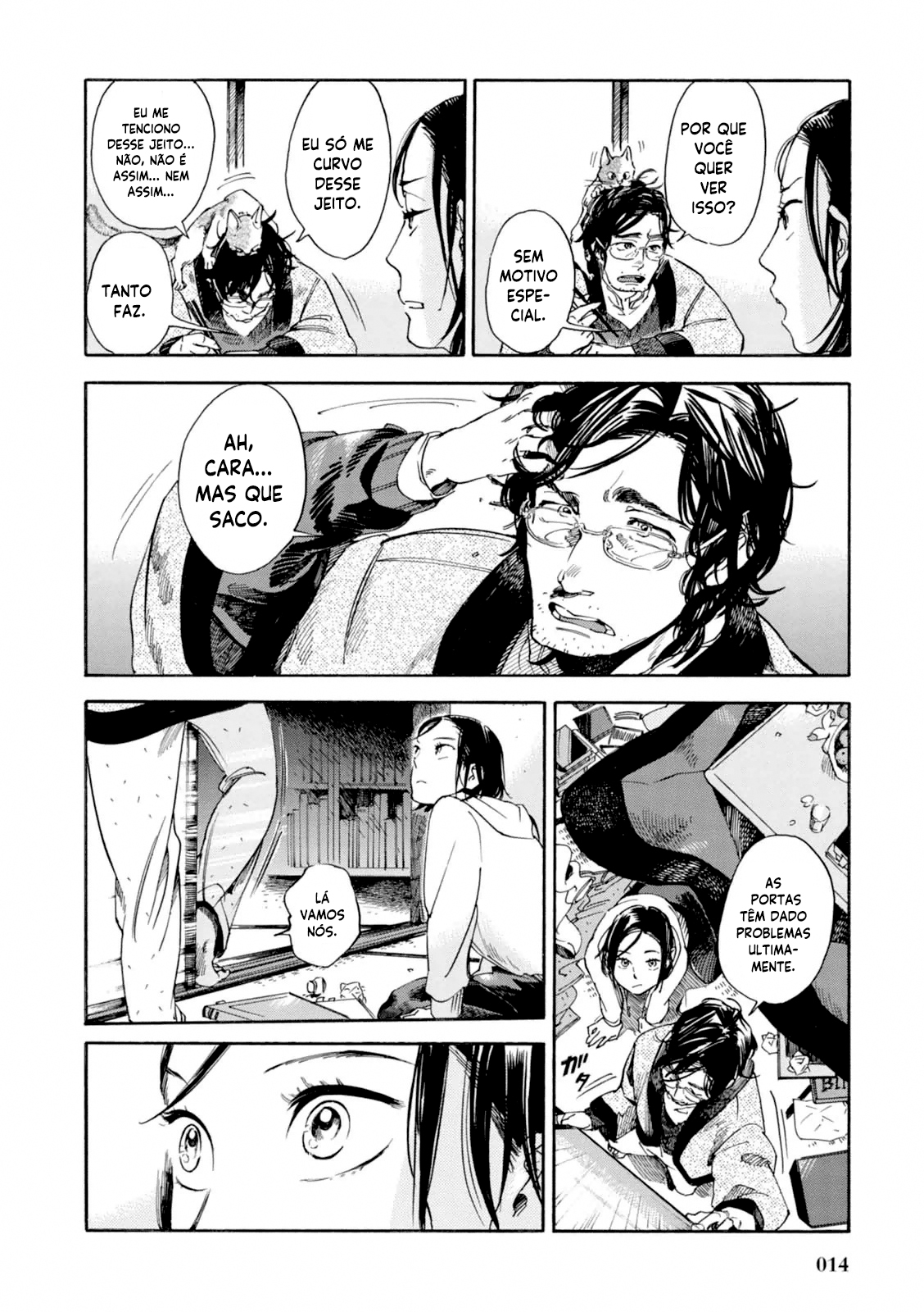 Akai Mi Hajiketa Estudo de Hachisu-sensei 第16页