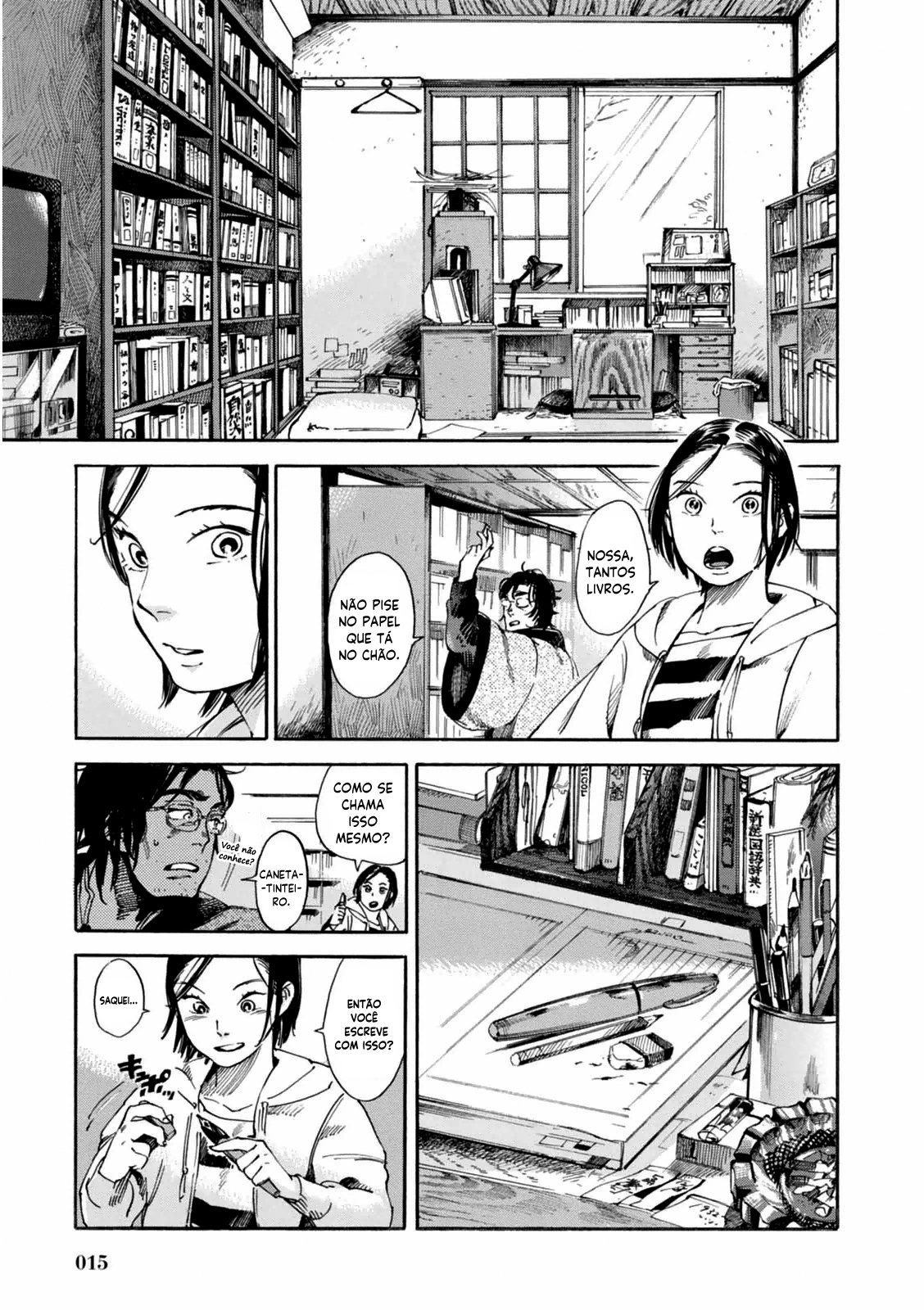 Akai Mi Hajiketa Estudo de Hachisu-sensei 第17页