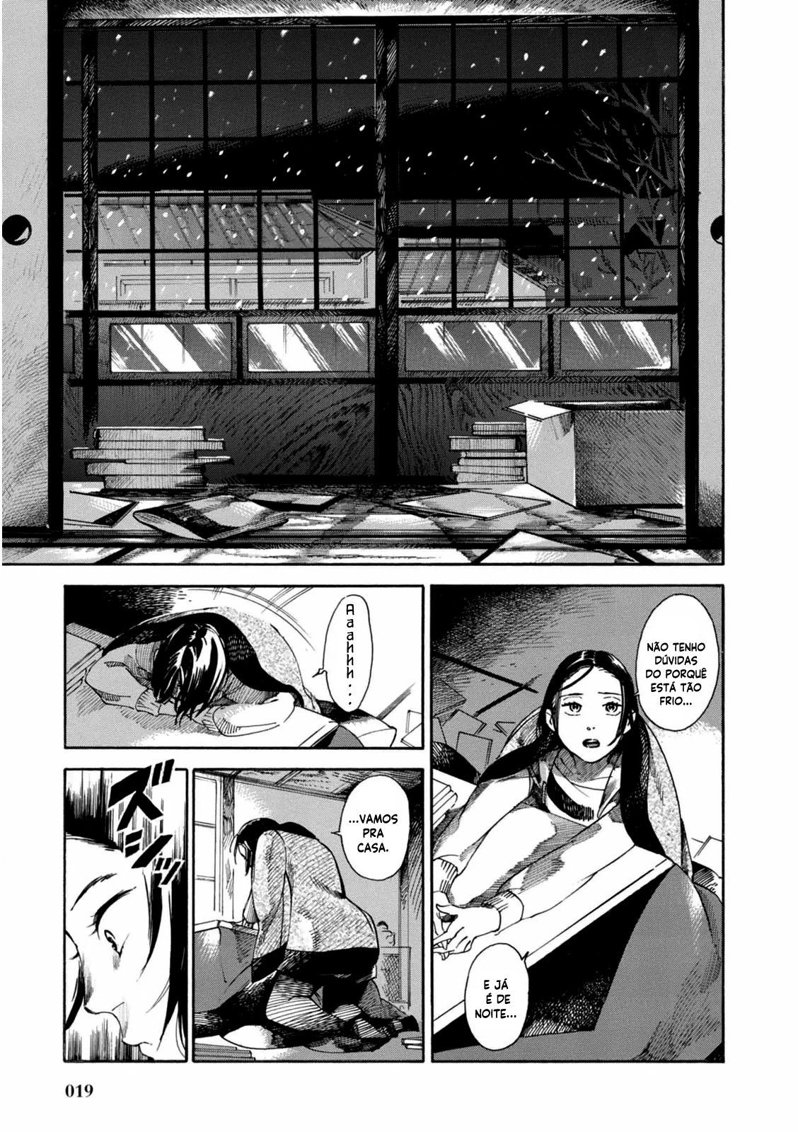 Akai Mi Hajiketa Estudo de Hachisu-sensei 第21页