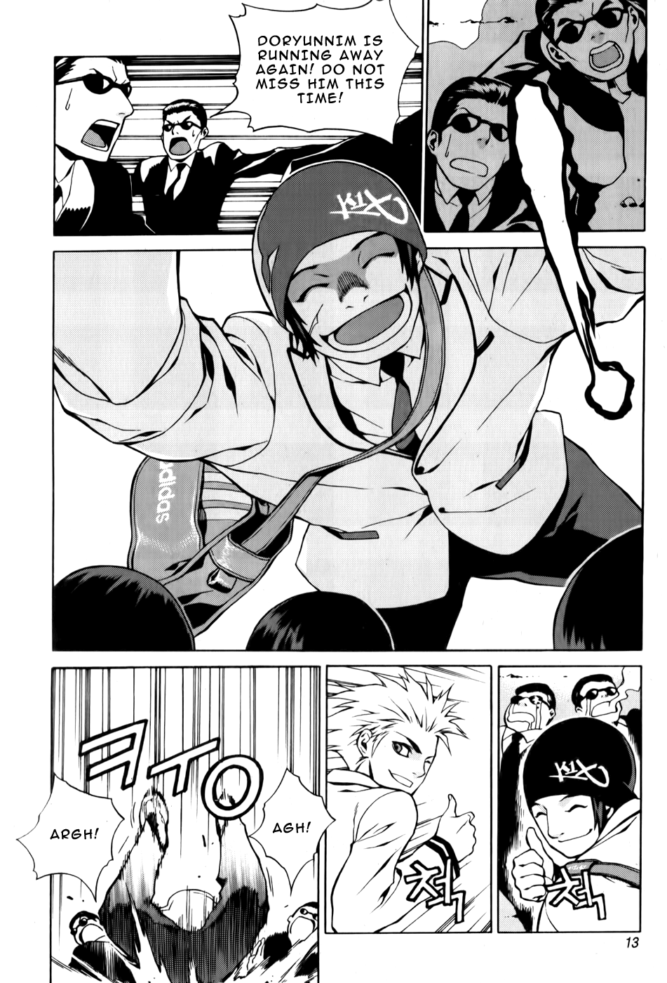 Zen Martial Arts Academy Vol. 1 Ch. 1 第14页