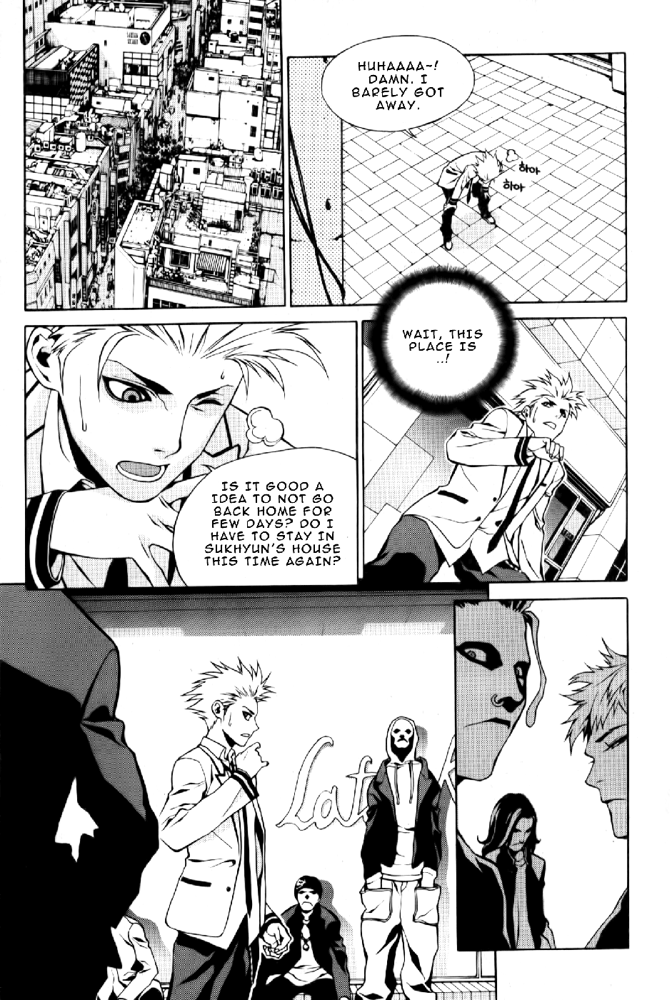 Zen Martial Arts Academy Vol. 1 Ch. 1 第15页