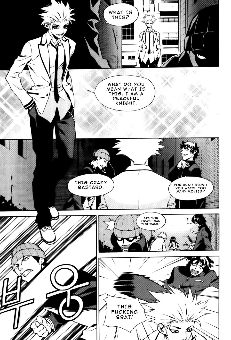 Zen Martial Arts Academy Vol. 1 Ch. 1 第19页