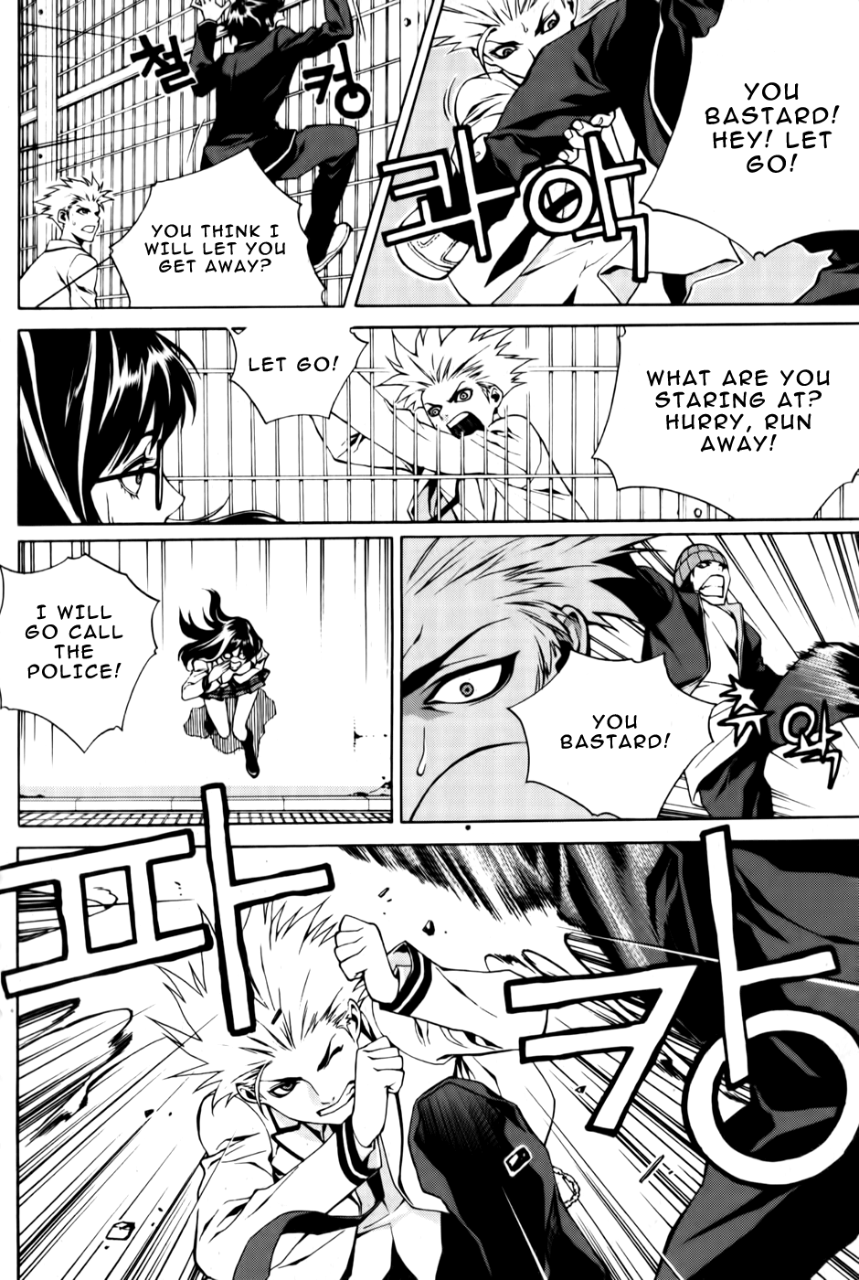 Zen Martial Arts Academy Vol. 1 Ch. 1 第22页