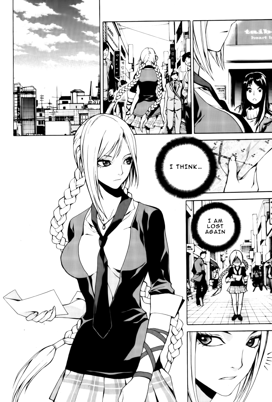 Zen Martial Arts Academy Vol. 1 Ch. 1 第24页
