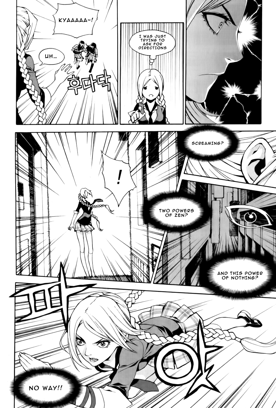 Zen Martial Arts Academy Vol. 1 Ch. 1 第26页