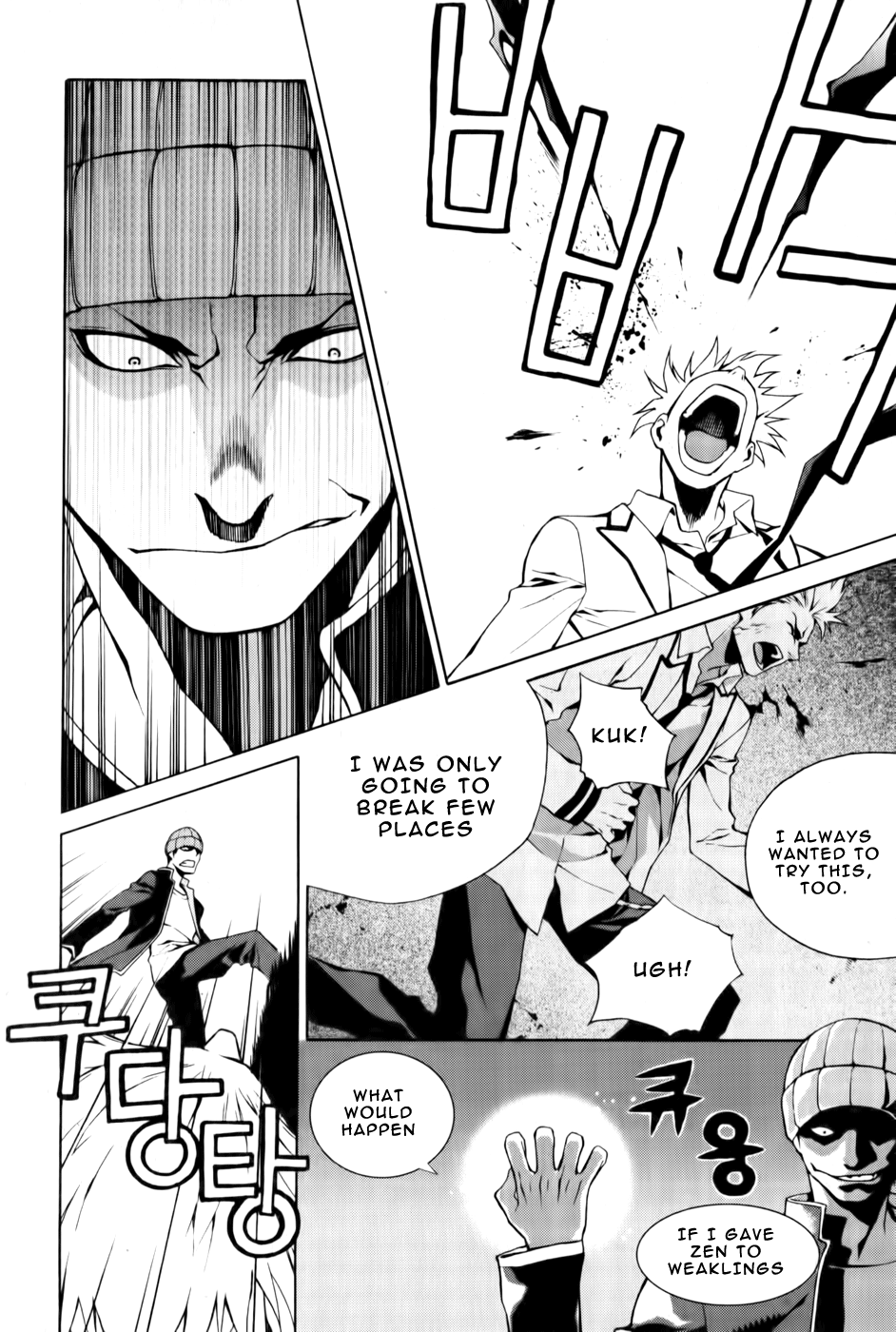 Zen Martial Arts Academy Vol. 1 Ch. 1 第28页