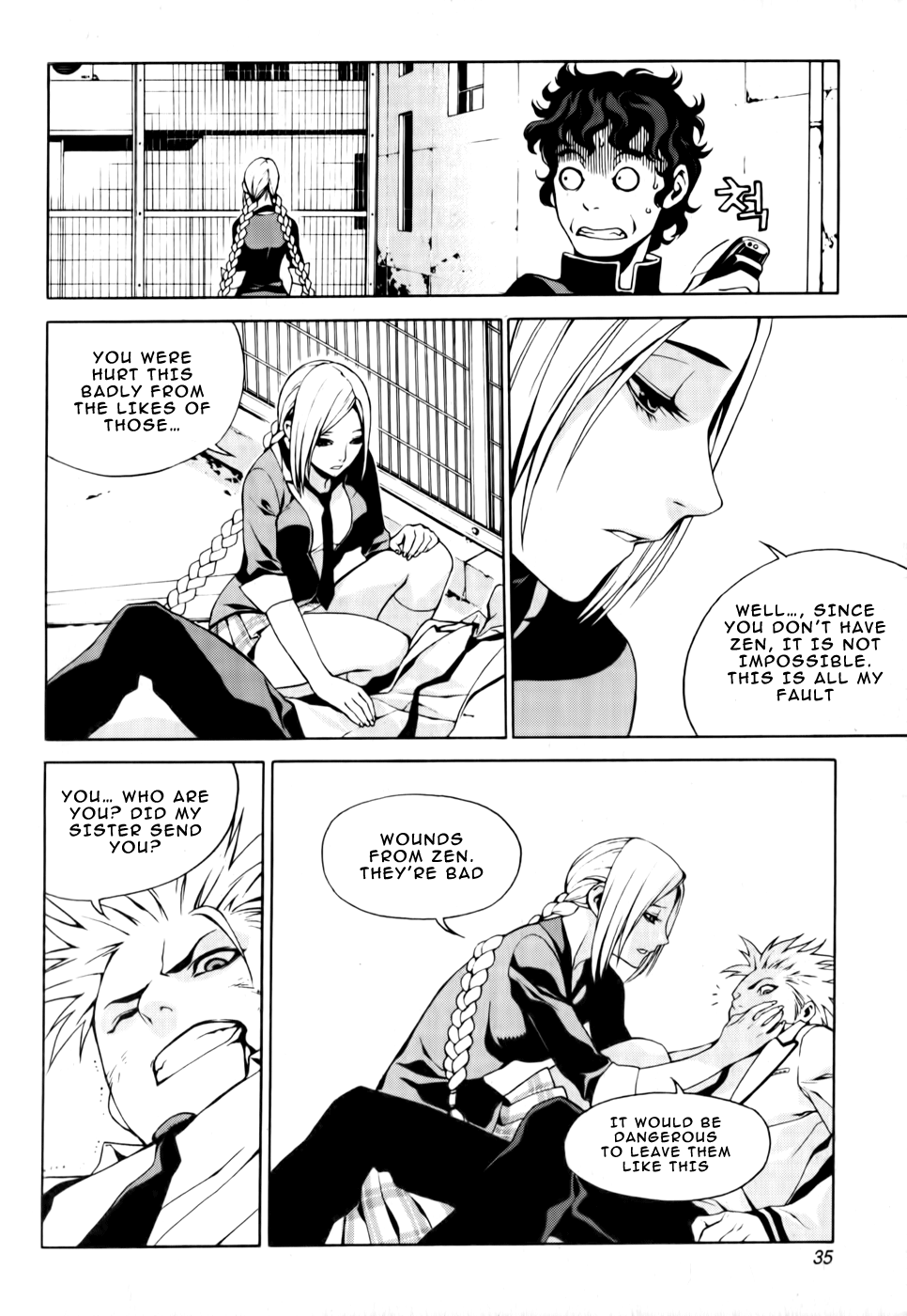 Zen Martial Arts Academy Vol. 1 Ch. 1 第35页