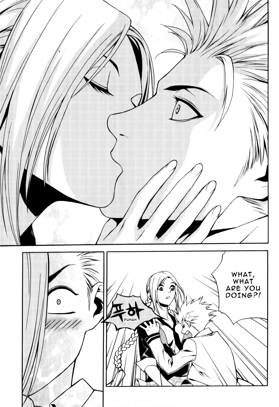 Zen Martial Arts Academy Vol. 1 Ch. 1 第36页