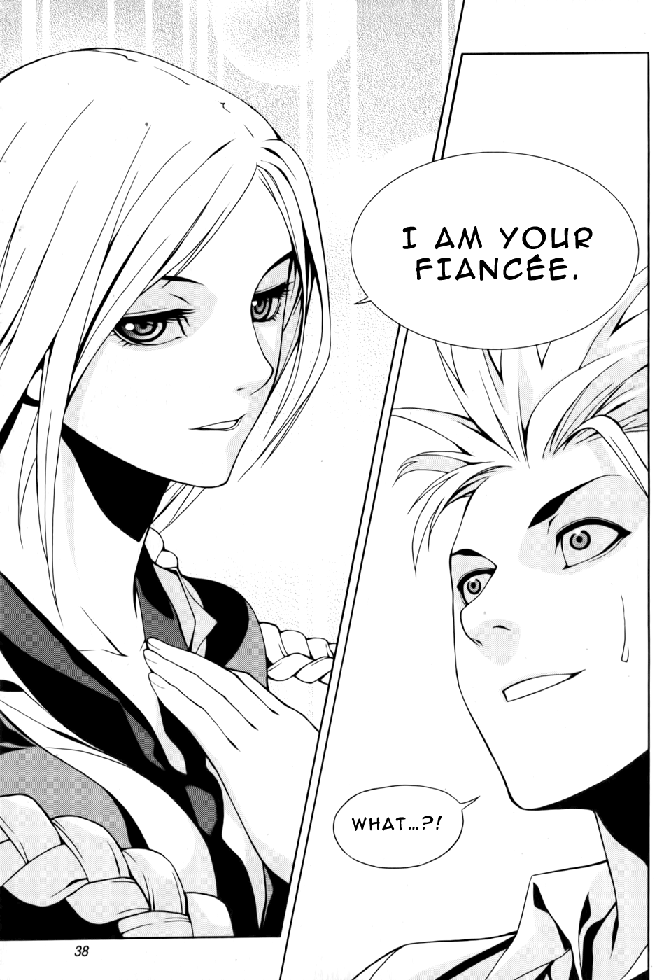 Zen Martial Arts Academy Vol. 1 Ch. 1 第38页
