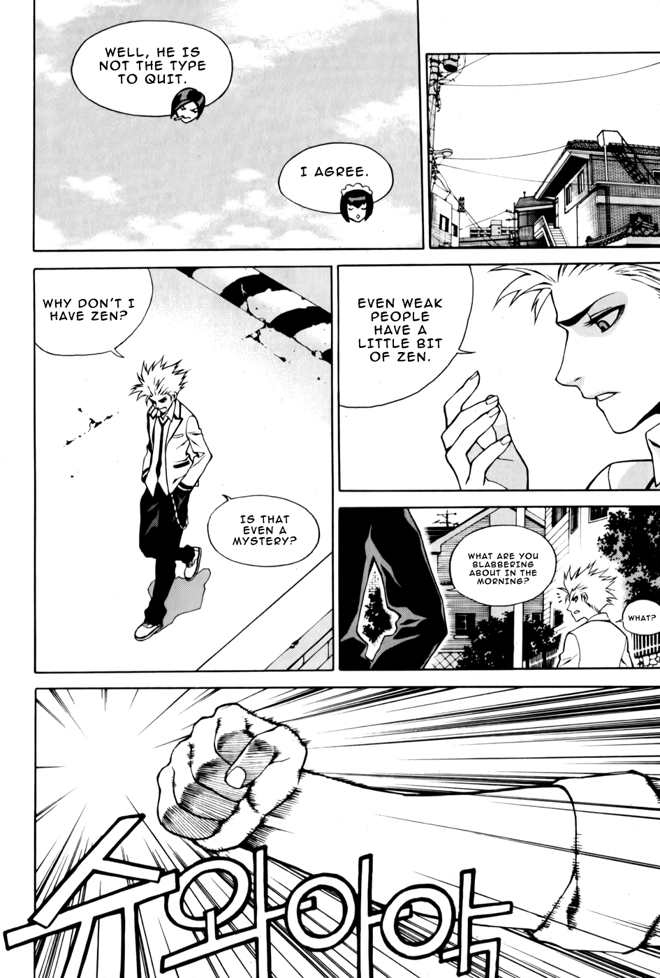 Zen Martial Arts Academy Vol. 1 Ch. 1 第10页