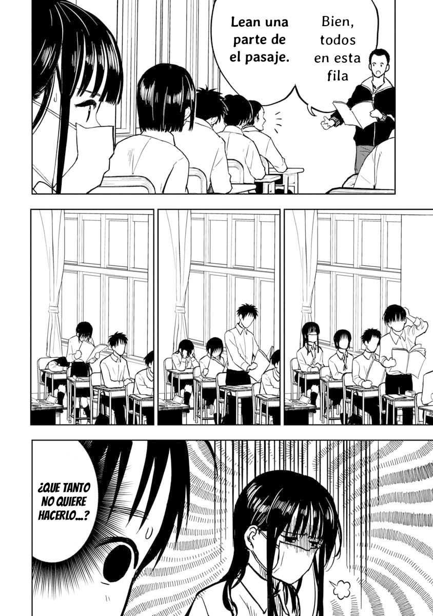 Mask Hazushite yo, Ishikawa-san Ch. 2 第3页