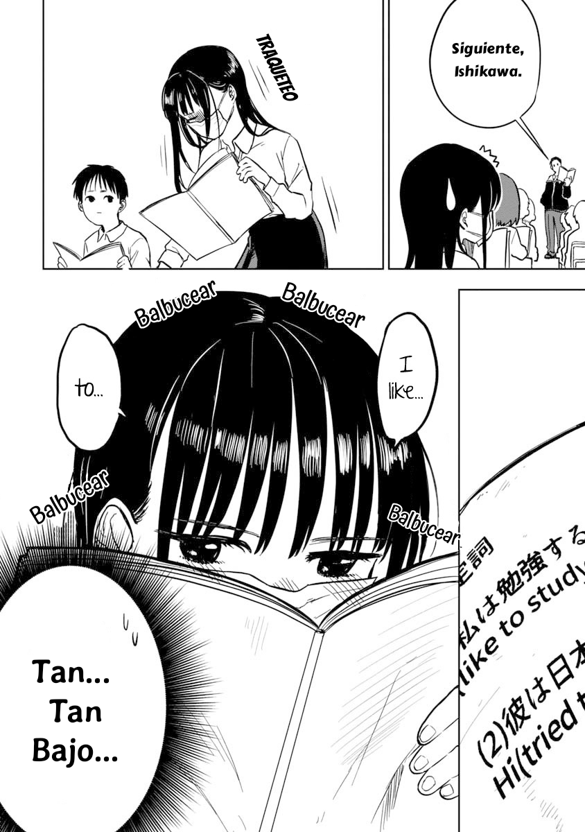 Mask Hazushite yo, Ishikawa-san Ch. 2 第5页