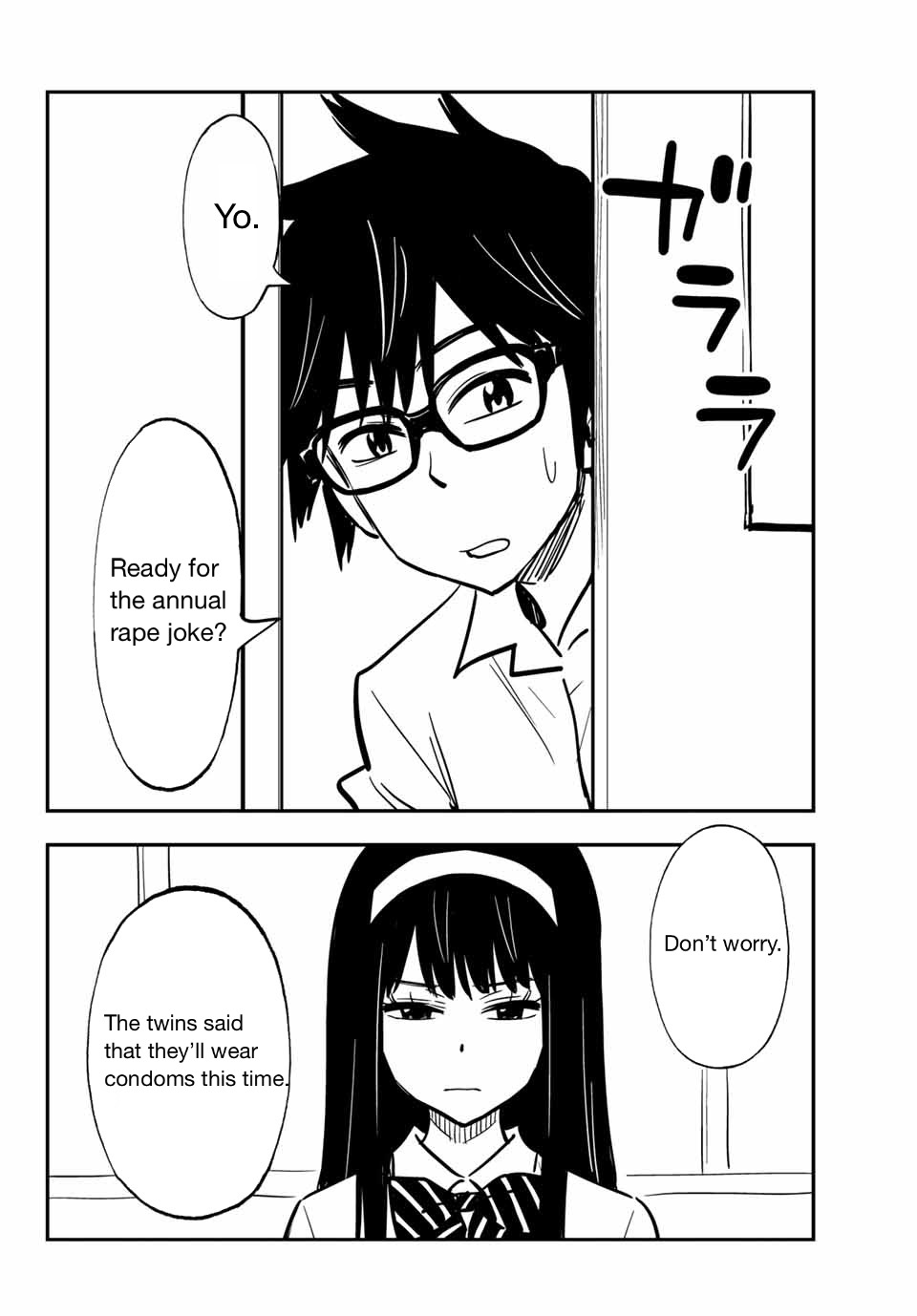 April Fool's Collection 2022 Gal☆Cleaning! - You can tell that this was intended for last year when it has SL in the present tense 第2页