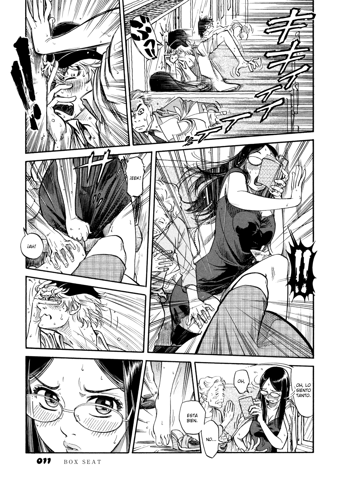 Yawarakai Onna Asiento en el palco 第10页