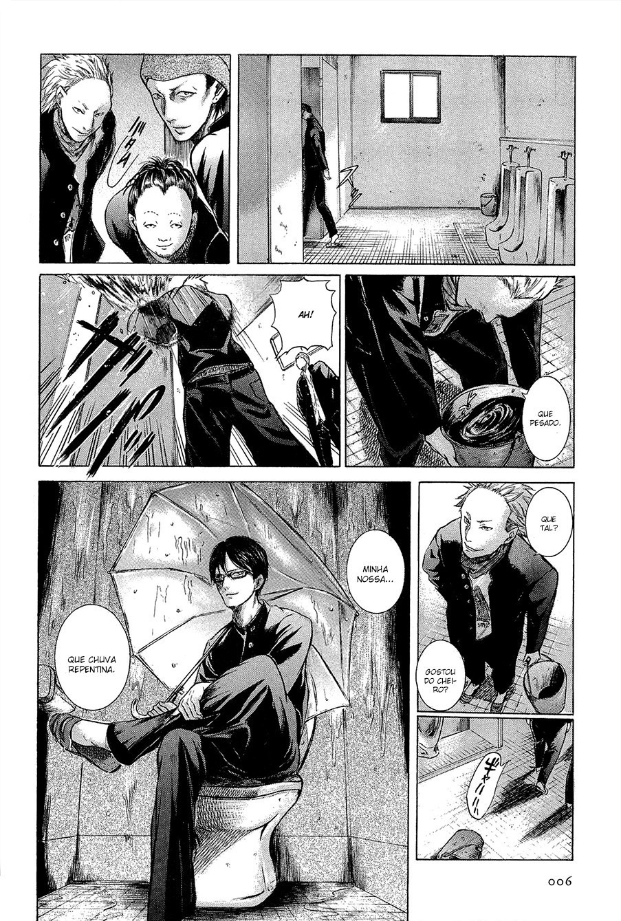 Sakamoto desu ga? Vol. 1 Ch. 1 第11页