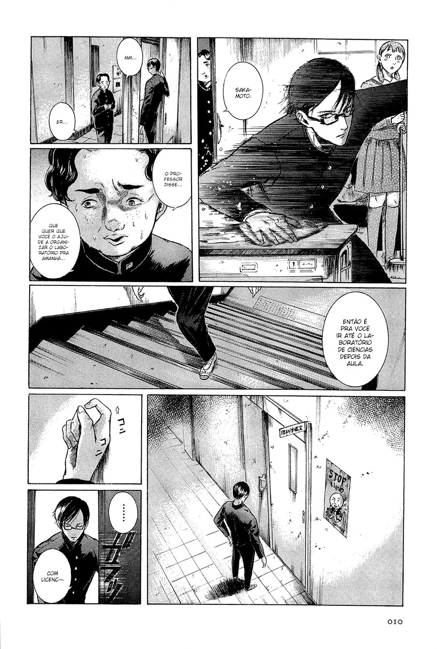 Sakamoto desu ga? Vol. 1 Ch. 1 第15页