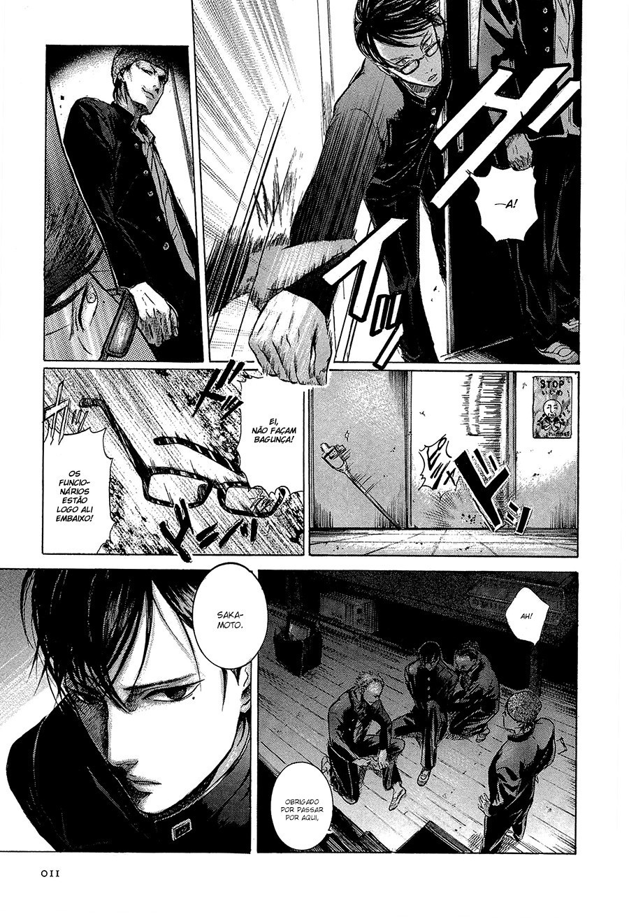 Sakamoto desu ga? Vol. 1 Ch. 1 第16页