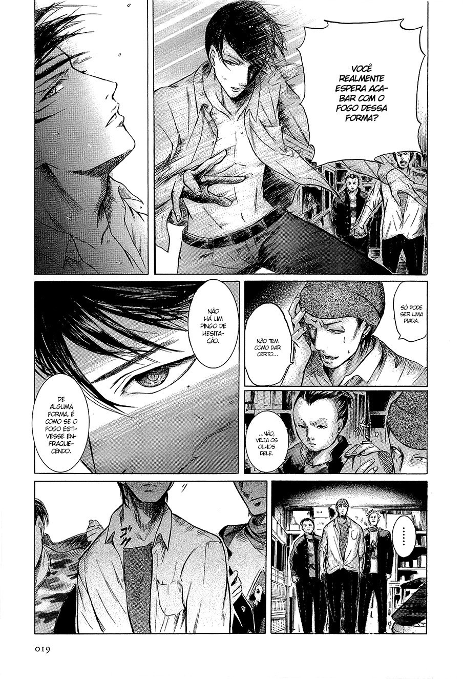 Sakamoto desu ga? Vol. 1 Ch. 1 第24页
