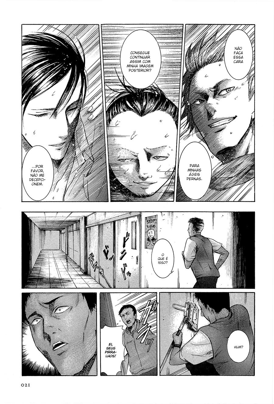 Sakamoto desu ga? Vol. 1 Ch. 1 第26页
