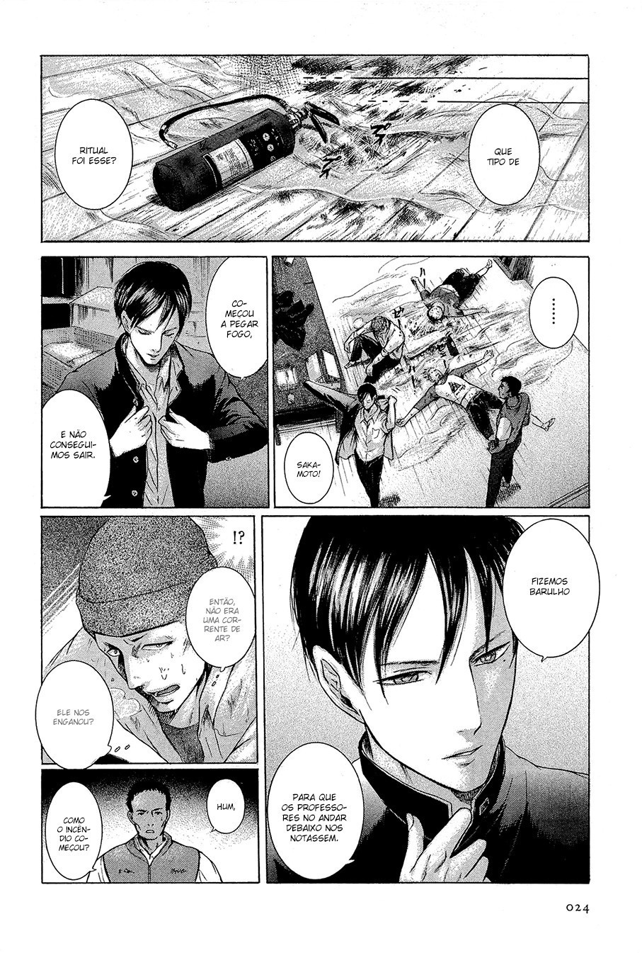 Sakamoto desu ga? Vol. 1 Ch. 1 第28页