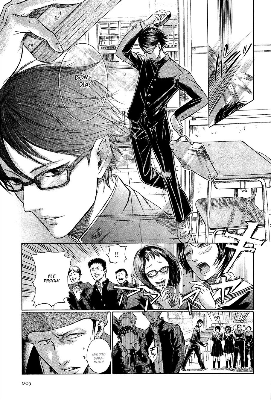 Sakamoto desu ga? Vol. 1 Ch. 1 第10页