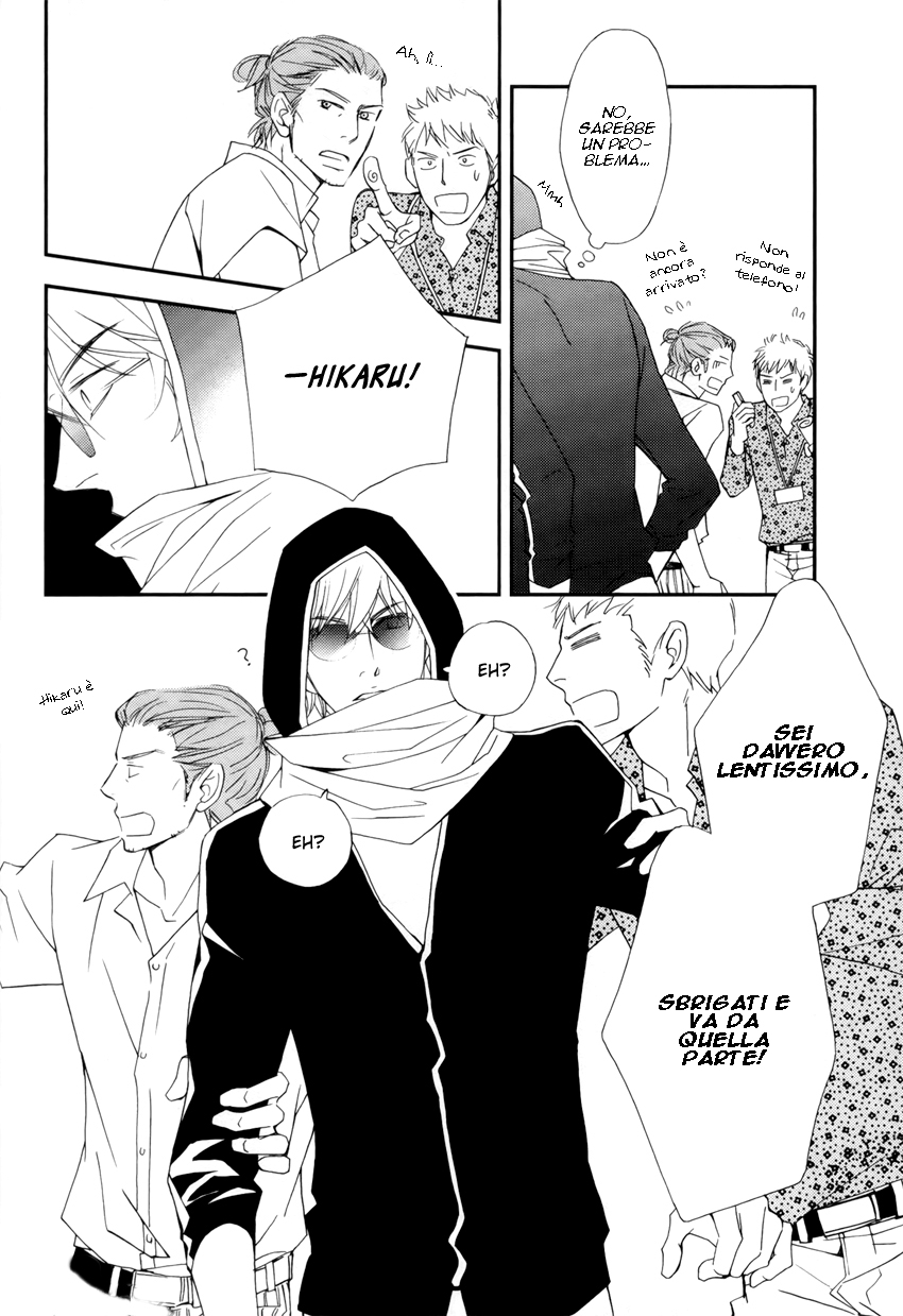 Porno Superstar Vol. 1 Ch. 4.5 第13页