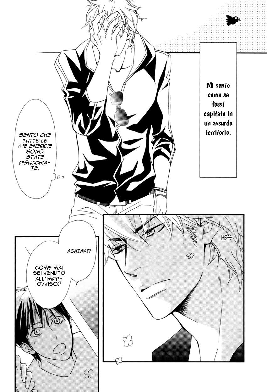 Porno Superstar Vol. 1 Ch. 4.5 第17页