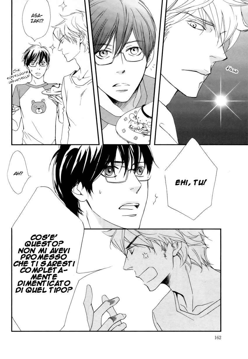 Porno Superstar Vol. 1 Ch. 4.5 第7页