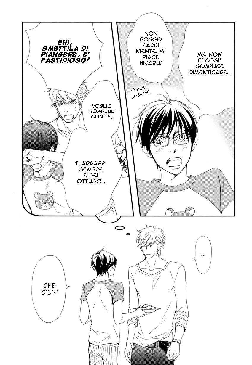 Porno Superstar Vol. 1 Ch. 4.5 第8页