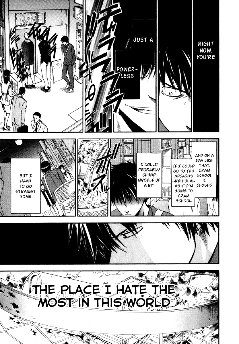 Sensen Spike Hills Naked King 第18页