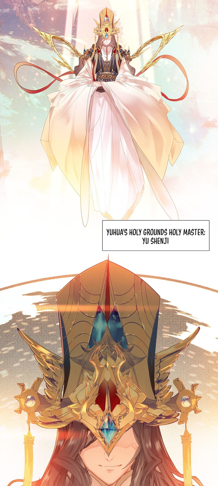 I'm Actually a Peerless Powerhouse Ch. 5 第11页