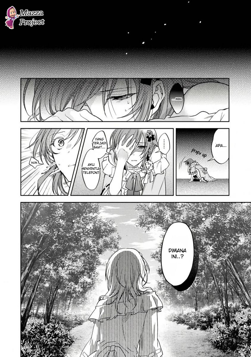 Sengoku Night Blood Wanita Yang Membimbing Jinga 第11页