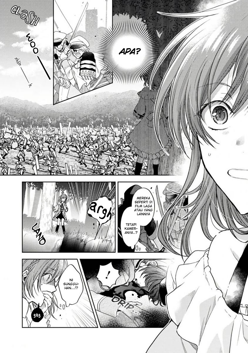 Sengoku Night Blood Wanita Yang Membimbing Jinga 第13页