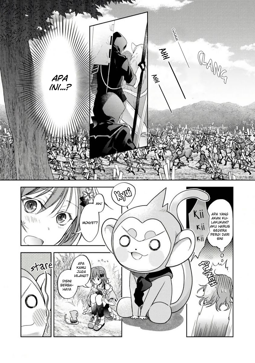 Sengoku Night Blood Wanita Yang Membimbing Jinga 第14页