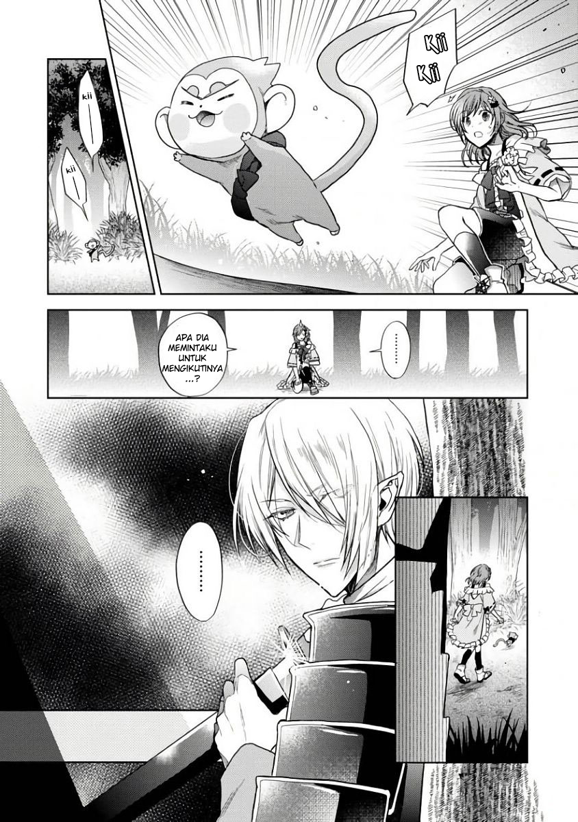 Sengoku Night Blood Wanita Yang Membimbing Jinga 第15页