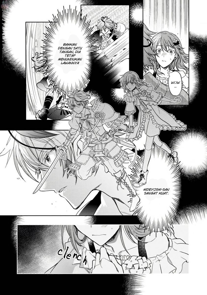 Sengoku Night Blood Wanita Yang Membimbing Jinga 第35页