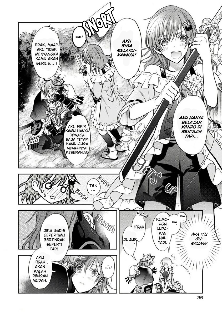 Sengoku Night Blood Wanita Yang Membimbing Jinga 第39页