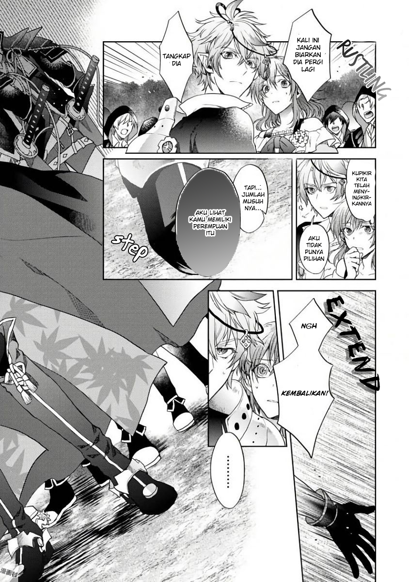 Sengoku Night Blood Wanita Yang Membimbing Jinga 第50页